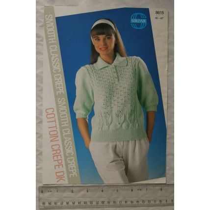 Vintage: Sirdar 8615 top, cotton crepe DK, 32-42 inch, 81-107 cm