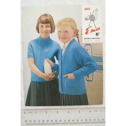 Vintage: Emu 6055 children's jumper & cardigan, DK