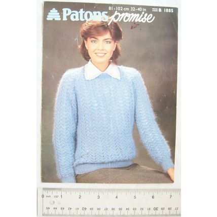 1981 Patons 1885 lace stitch sweater, Promise DK