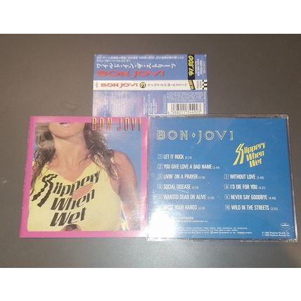 Bon Jovi - 1986 - Japan CD - Slippery When Wet - Mercury PHCR-4269