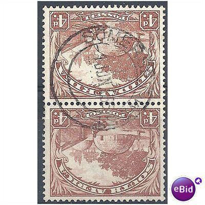 South Africa 1932 SG46aw 4d Brown Watermark Inverted Fine Used PAIR.