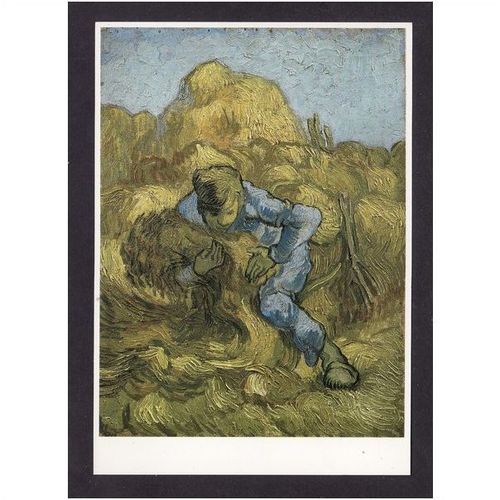 THE SHEAFBINDER , ST REMY, 1889. BY VINCENT VAN GOGH ( 1853 - 1890 ) UNUSED