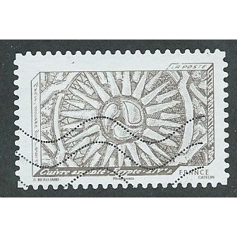 FRA 2012 (LETTER 20g) 'PRINTING IN RELIEF- ' FINE USED (EBID41-135)