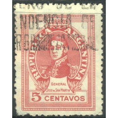 Argentina 1945 - SG773 - 5c red - San Martin - used 6