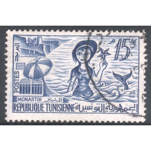 Tunisia 1959 - SG488 - 15m blue - Monastir - used