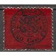 Vatican ( Etats Pontificaux ) N° 23 YVERT NEUF ** ( MNH )