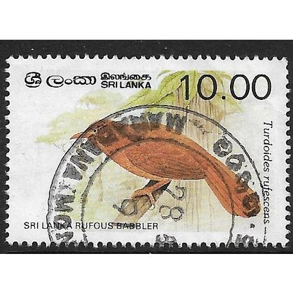 1991 SG 988B - fine used (o) - BIRD - without date