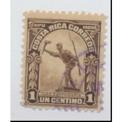 Costa Rica Stamp Scott #69, Used