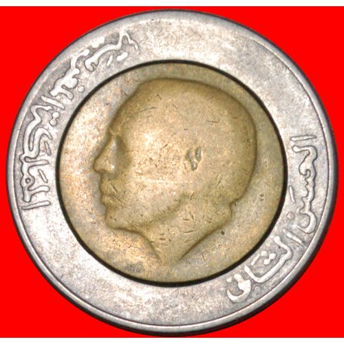 Ⰶ BI-METALLIC: MOROCCO ★ 5 DIRHAMS 1407-1987! HASSAN II LOW START ★ NO RESERVE!