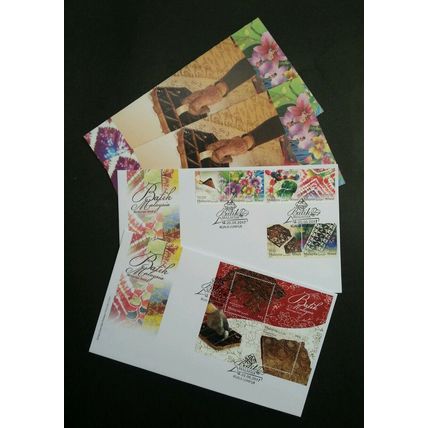 Malaysia Batik 2017 Art Handicraft Fashion Flower (FDC pair) *embossed *Hot Foil