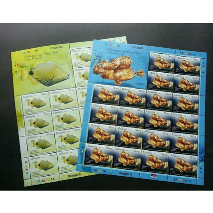 Malaysia Brunei Joint Unique Marine Life 2007 (sheetlet) MNH *VIP *P000000 *Rare