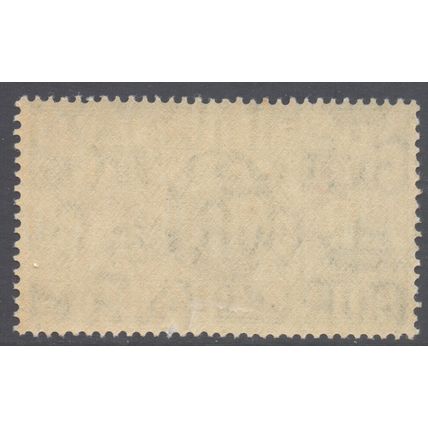 GB Scott 226 - SG453, 1935 Silver Jubilee 1/2d MH*