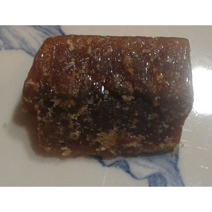 Shimmering Amber, Solid Perfume Or Resin Incense, 50 Grams (1.7 Ounces)