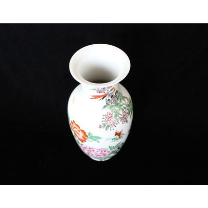 10 inch Chinese (Macau) Flower Vase