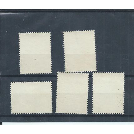 Netherlands stamps 1960 Cultural & Social Relief Fund Flowers used (AA540)