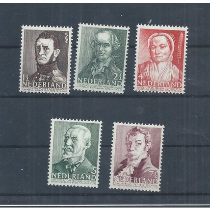 Netherlands stamps. 1941 Portraits MNH SG 558 - 562 (AC318)