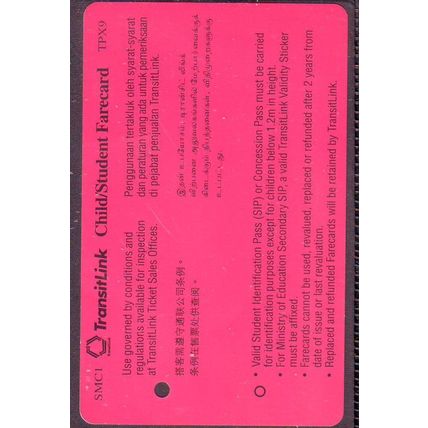 Train & Bus S'pore TransitLink Train/Bus Card
