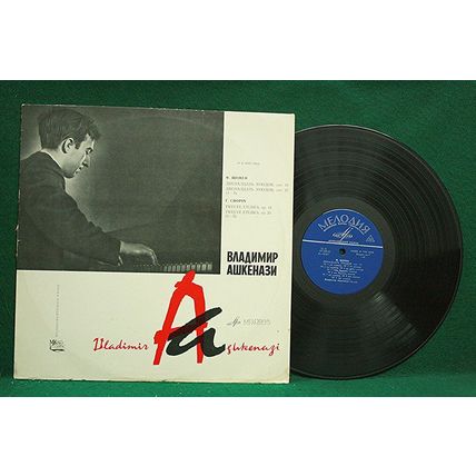 Vladimir Ashkenazi - Chopin: Twenty Four Etudes, Op. 10/Op. 25 - 06307-08 - EX+