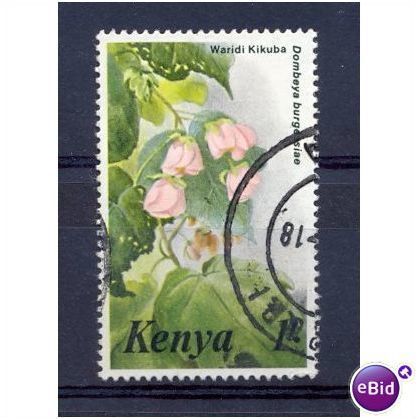 Kenya.SG263 1s Waridi Kikuba.Fine Used.n11