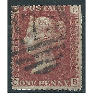 1858 SG43 1d Red Plate 197 Fine Used Check Letters "CB"