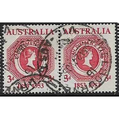 1953 SG 271 - fine used (o) - pair