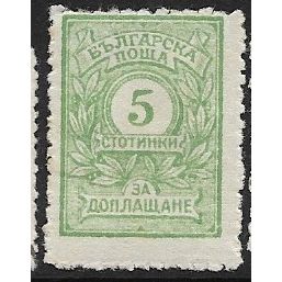 1921 Michel P21 - MH (*)