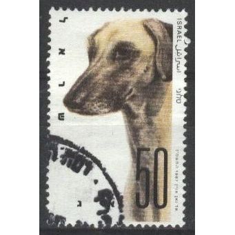 Israel 1987 SG 1025 Used - Dogs/Fauna (C-456-02)