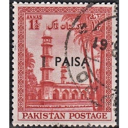 PAKISTAN, 1961 1p on 1.5a New Currency, SG 122 (Scott #123), used