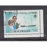 Swychelles 981 Royal Wedding of Prince Charles and Lady Diana Spencer - Royal Ya