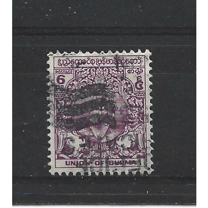 Burma.SG121 6p Dancer (Purple).Fine Used.Jul25f