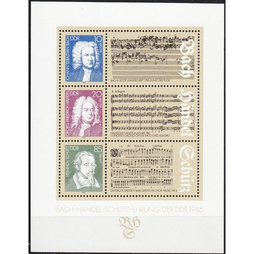 GERMANY DDR [1985] MiNr 2931-33 Block 81 ( **/mnh ) Musik