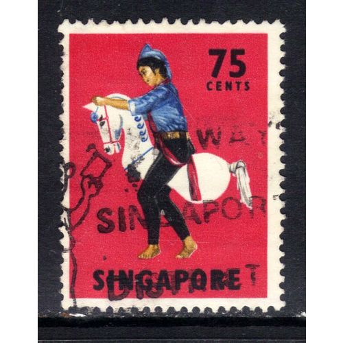 Singapore 1968 - 73 QE2 75ct Tarian Kuda Kepang SG 111 ( J256 )
