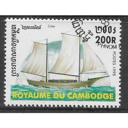 CAMBODIA 1998 SHIPS 200R CUTTER SG 1771 FINE USED#5
