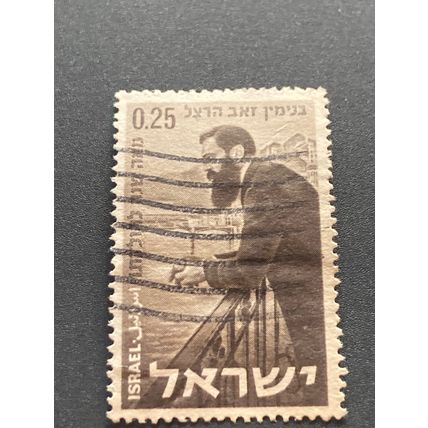 Briefmarke Israel 0,25 Lira 1960 Michel 220 gestempelt