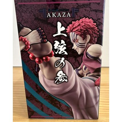 MegaHouse G.E.M. Demon Slayer Akaza Figure