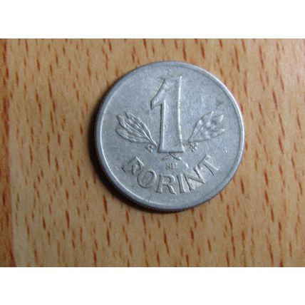 Hungary 1982 1 Forint Coin