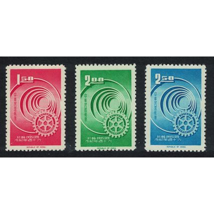 Taiwan Rotary Intl 3v 1965 MNH SG#538-540 MI#560-562