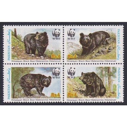 Pakistan WWF Himalayan Black Bear 4v Block of 4 1989 MNH SG#780-783