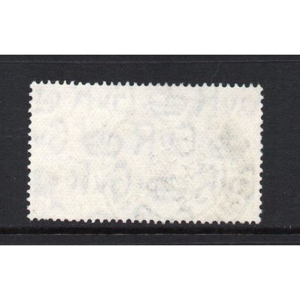 George V - 1935 - 1½d Red-Brown (sg455) Used (FROME 1935 Postmark)