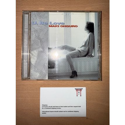 Maki Ohguro - U.Be Love - Japanese Music J-Pop