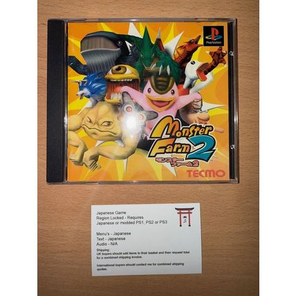 Monster Farm 2 - Japanese NTSC-J PS1 Playstation 1
