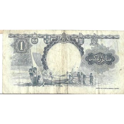 1959 Malaysa and British Borneo $1.00 Bill VF