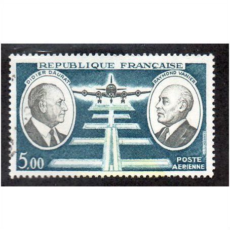 FRA 1971 5F 'AIR' FINE USED (EBID20071)