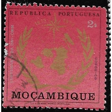 1973 SG 623 - fine used (o)