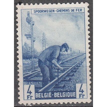 Belgique 1945 Michel Colis Postaux 265 Cote (2008) 0.40 € Cheminot