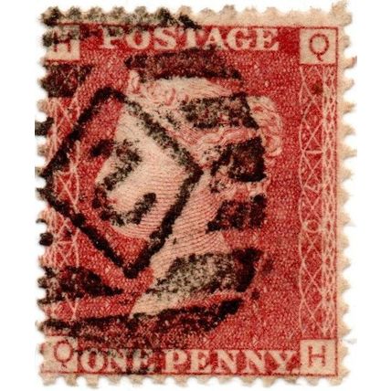 QUEEN VICTORIA FINE USED 1d. RED STAMP PLATE 170 NEVER HINGED
