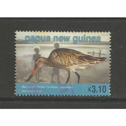 Papua New Guinea 2005 Coastal Birds K3.10, used. SG1064