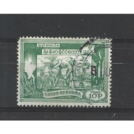 Burma.SG141 10p Transplanting Rice (Green).Fine Used.Jul25d
