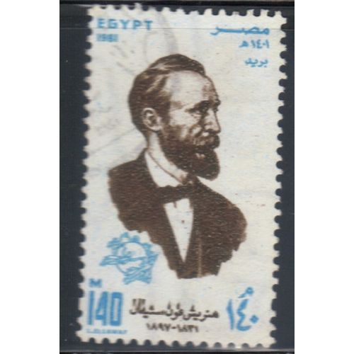 EGYPT 1981 150th BIRTH ANNIV VON STEPHEN USED