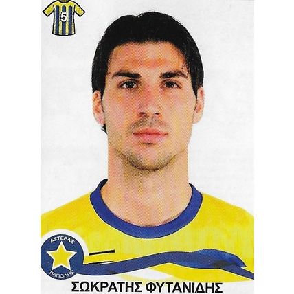 Panini Superleague Ελλάδα 2009-2010 Stickers: No.53 - Fytanidis